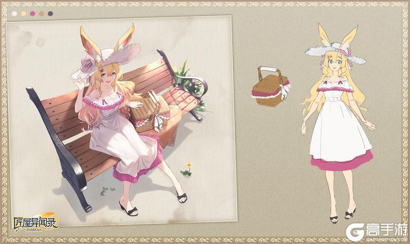 《匠屋异闻录》店员特别成长·薇薇安