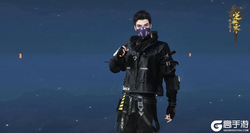 《遇见逆水寒》10月30日更新公告