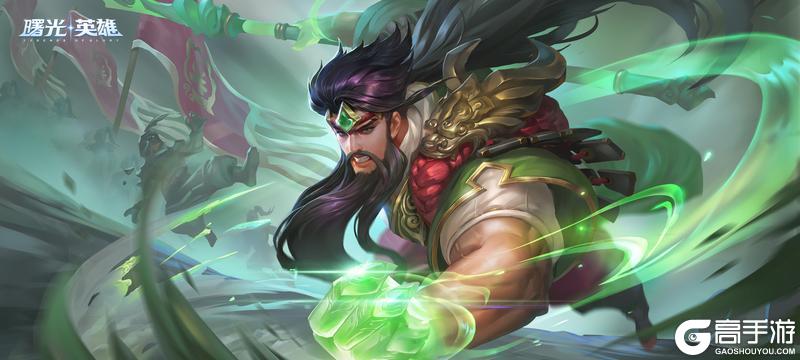 《曙光英雄》10月24日更新公告