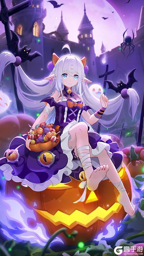 《血族》【活动爆料】万圣派对,即刻开启!伊瑟琳整卡&十连免费送!