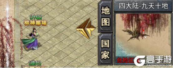 王座争霸