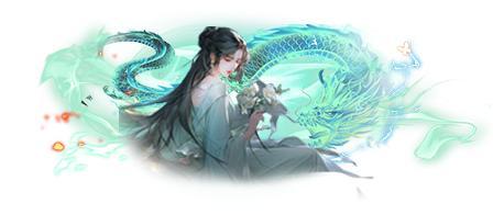 《烟雨逍遥(5折30倍返利版)》自定义称号活动