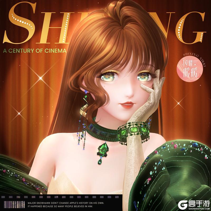 《闪耀暖暖》【时空回廊更新】全新闪耀套装【光影所记录的】开放长期制作!