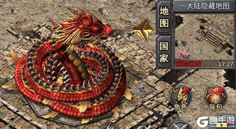 王座争霸