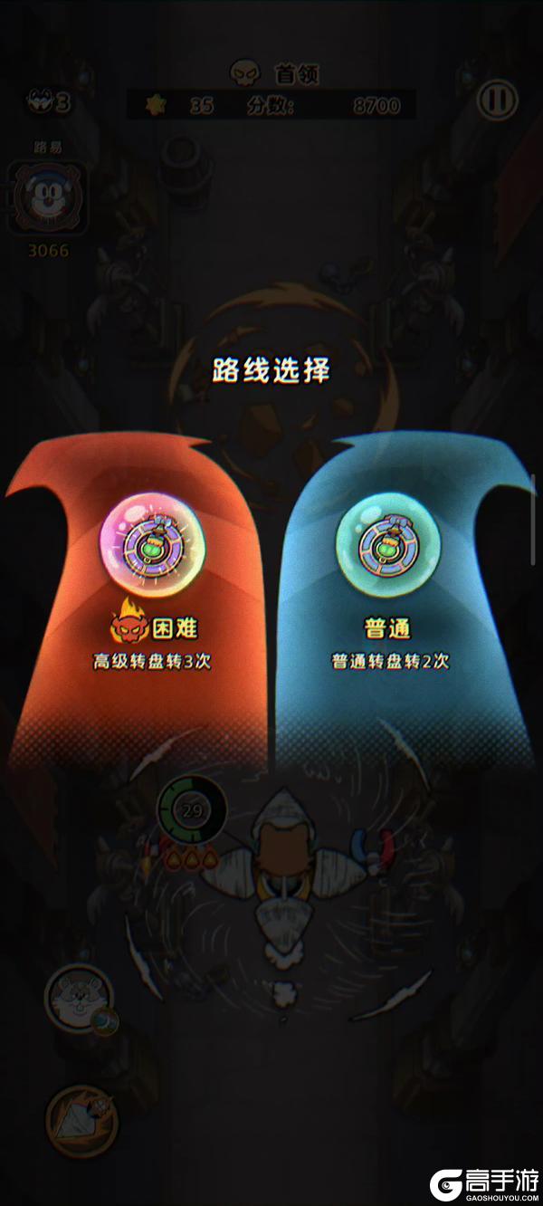 《发条总动员》手把手教你做 时光迷途 收获满满的“特种兵”!