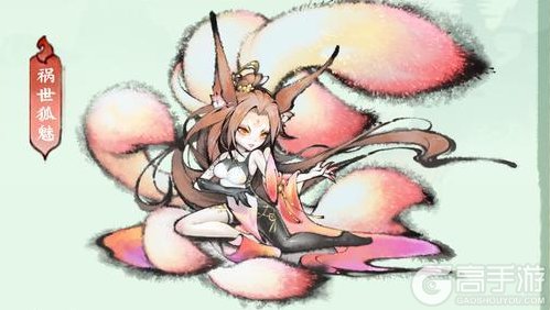 《最强祖师》灵池开启,参与抽稀有灵阵!
