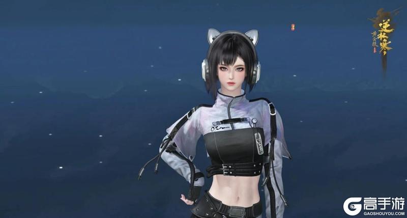 《遇见逆水寒》10月30日更新公告