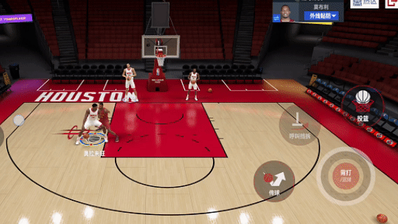 《NBA巅峰对决》【活动预告】S8时刻奥拉朱旺上线！焕新实验室全新活动来袭！