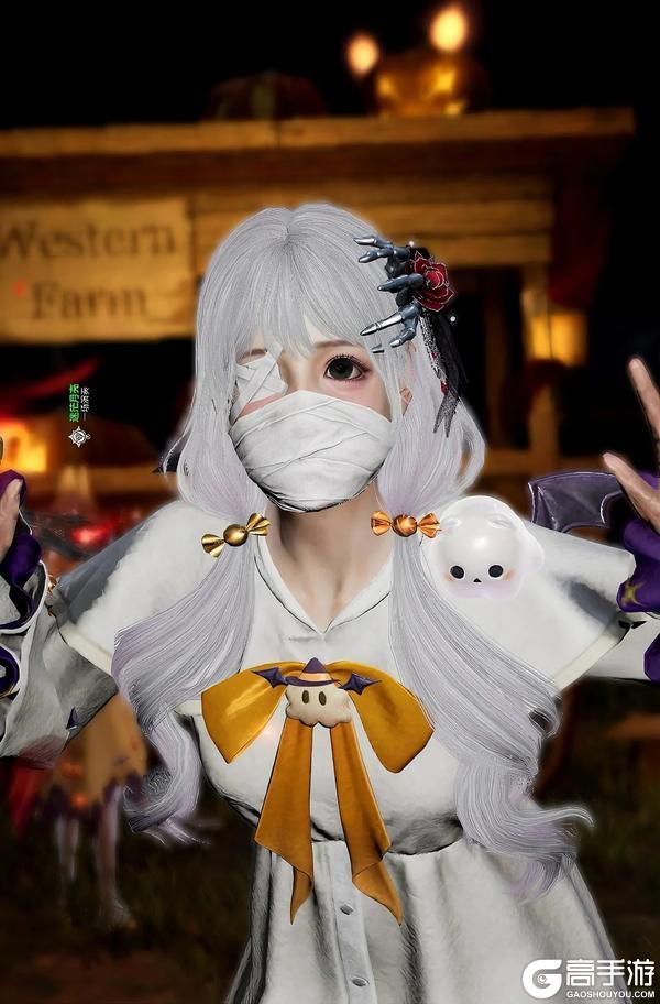 《明日之后》废土万圣夜穿搭