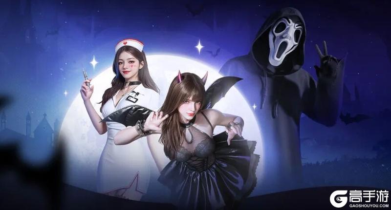 《极品飞车:集结》不给糖就捣蛋!快把你的钻石、时装、涂装通通交出来