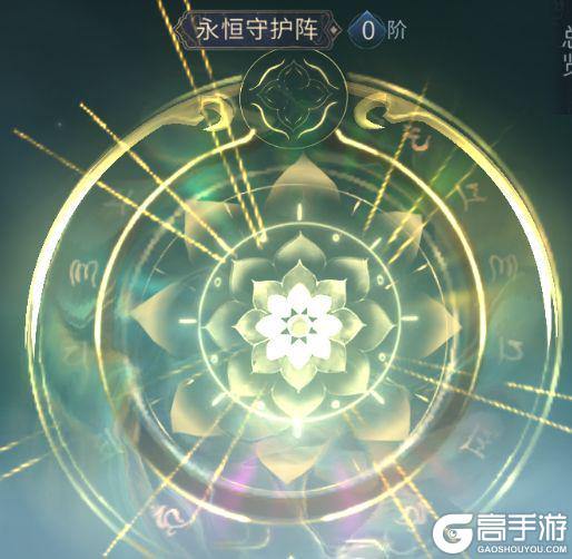 《洪荒西行录（0.1折万元真充高爆版）》单日大R限定自选活动