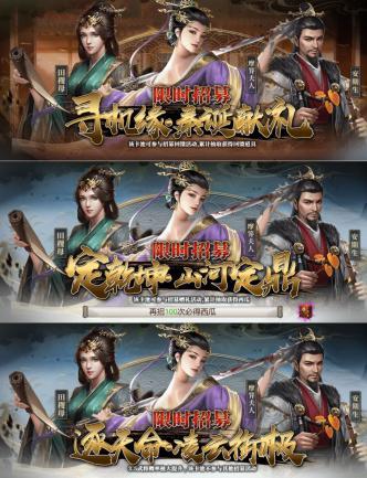 《大秦帝国之帝国烽烟》大秦帝国“万圣节”活动