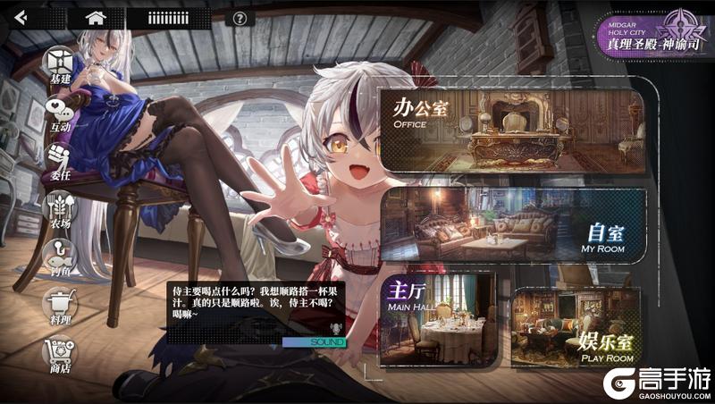 《千年之旅》【知更鸟的安魂夜】版本追加更新公告