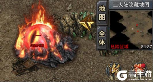 王座争霸