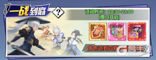 云中诀