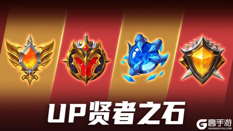 《无限奇兵：降临》更新公告 | 势力深渊拓关，新的挑战来临！