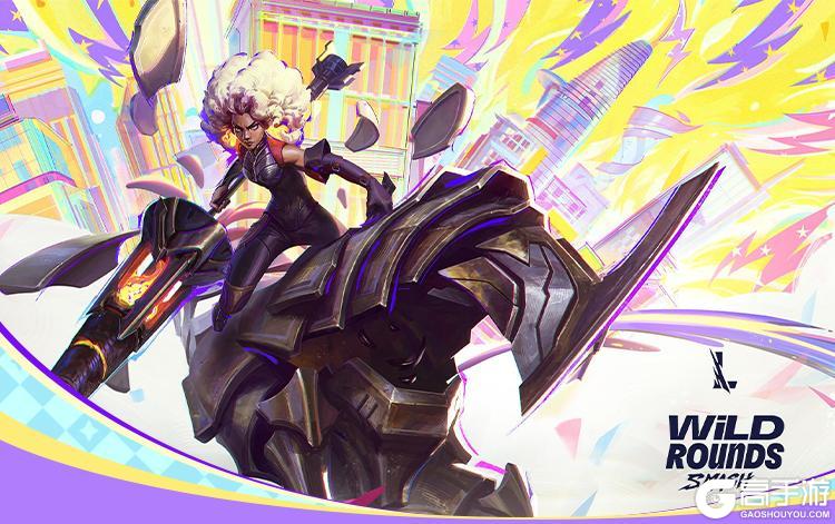 电竞狂欢,盛大回归!全面解读2025英雄联盟手游全球邀请赛~