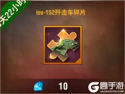 《二战风云2》【11月公告】军团联赛激战开启,吕宋岛海战再度扬帆!