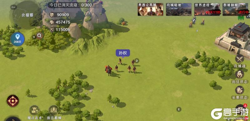 《问鼎三国》乱世枭雄攻略:「乱世枭雄」玩法介绍&攻略技巧!