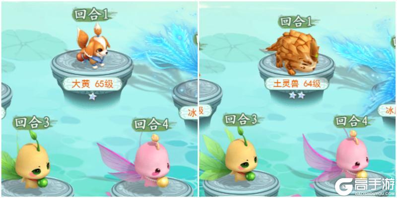 《仙剑奇侠传:新的开始》须臾幻境攻略:跨战力逆袭挑战须臾幻境!
