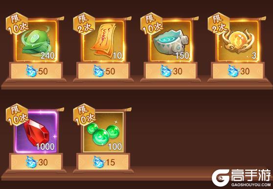 《仙剑奇侠传:新的开始》凶兽入侵重磅指南