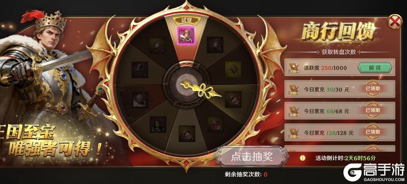 《无尽纷争》不给糖就开战!万圣节国战狂欢季高能进行中!