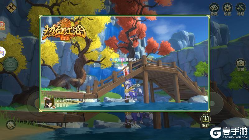 《热血江湖：归来》奇遇任务攻略：神武门区域人肉打印机奇遇攻略！