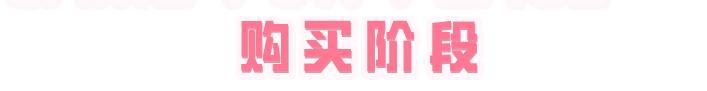 《和平精英》重磅福利即将上线 | 价值10200点券的【炫彩糖果】全套外观免费送
