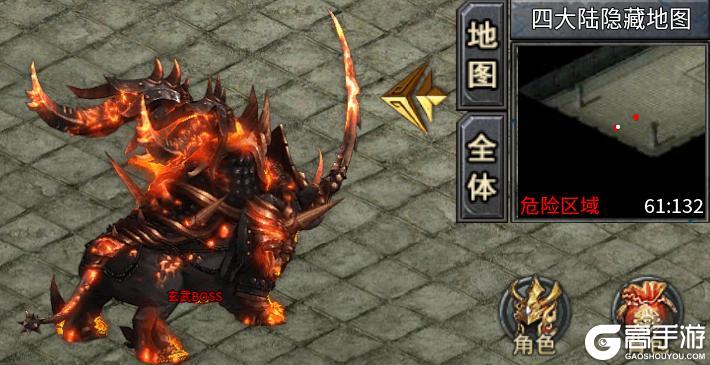 王座争霸