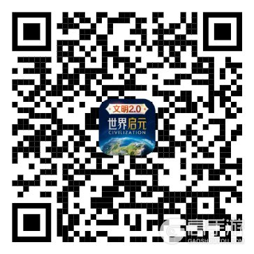 《世界启元》分红主题服丨「哥特穹顶」明日来袭！抢先备战分红服领福利！