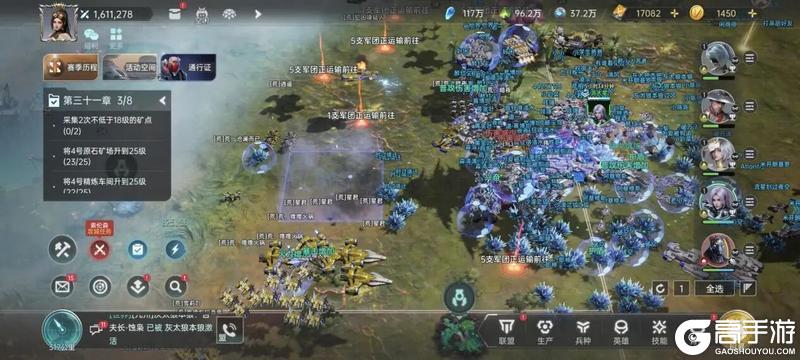 《群星纪元》高光战役丨S4-007区赛季复盘：双线封关，胜局定鼎