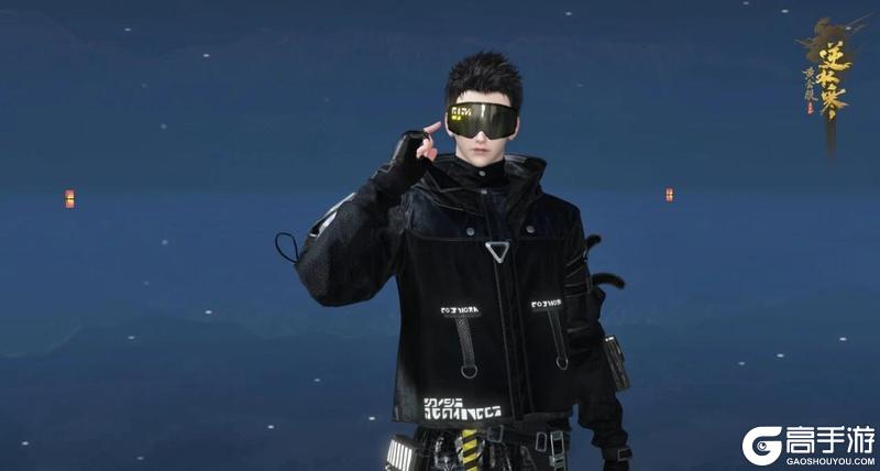 《遇见逆水寒》10月30日更新公告