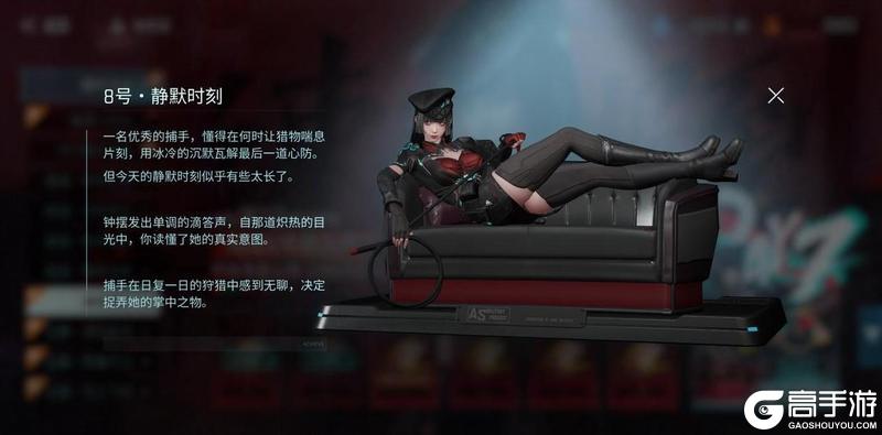 即时塔攻即刻爽战《镭明闪击》火种测试正式开启