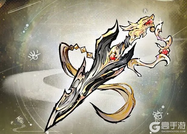 《遮天凡尘一叶》T0法宝推荐