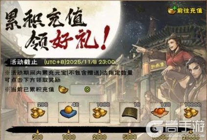 沉船逐影,松桦传说—《烟雨江湖》10月更新爆料