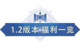 《斗罗大陆猎魂世界》1.2版本「天斗争霸」小程序正式上线！
