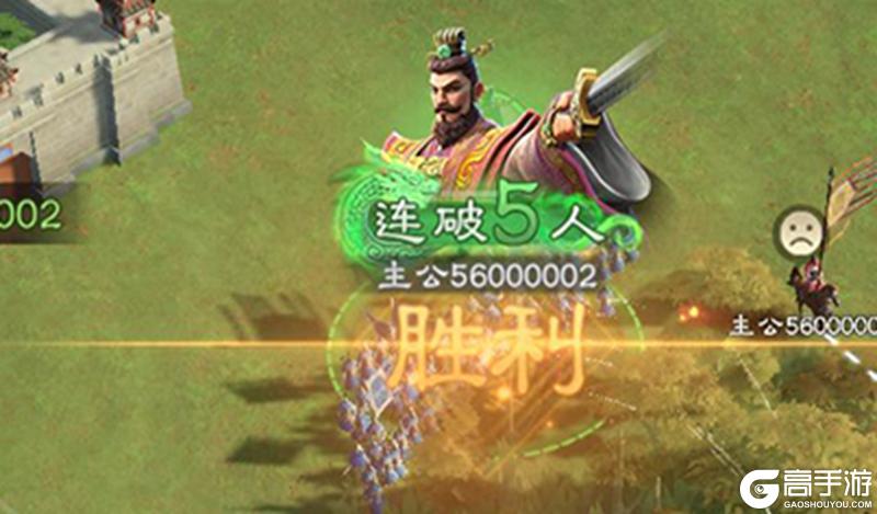 《偃武》急报!二赛季福利活动已就绪 请主公查阅!