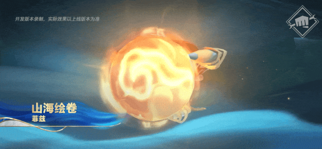 《英雄联盟手游》全球总决赛主题新强化符文娱乐模式全面升级!奈德丽等新英雄来袭