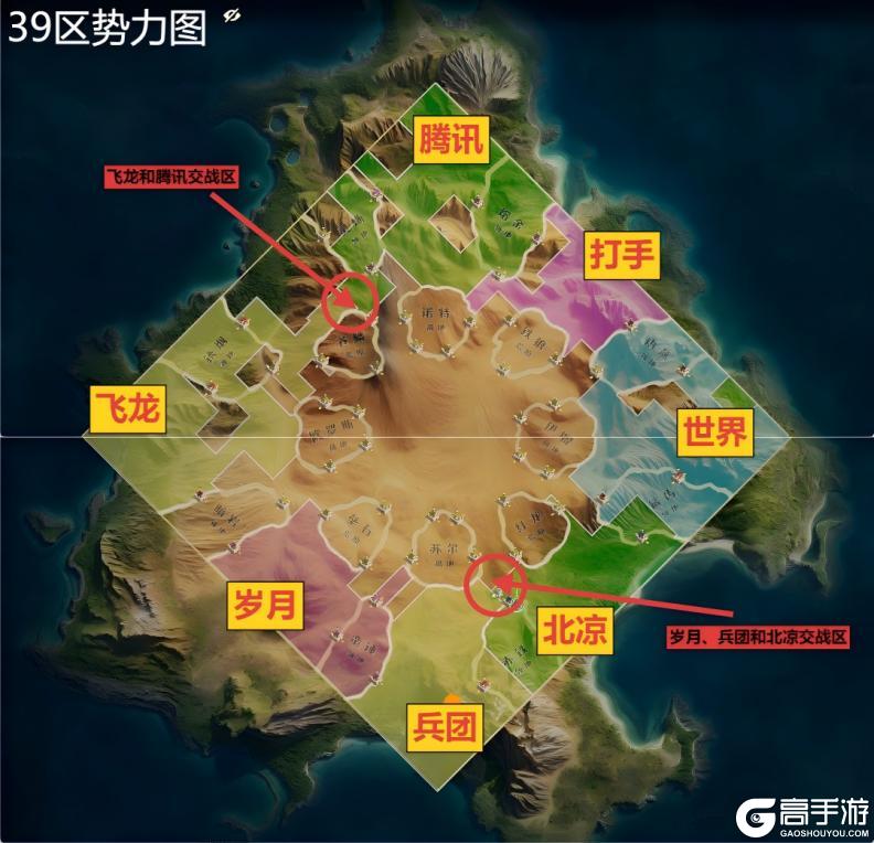 《龙石战争》龙石前线丨逆焰三周烽火铸鼎，问鼎之路谁与争锋？