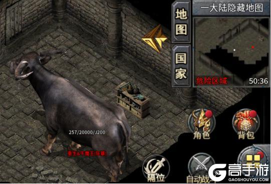 王座争霸