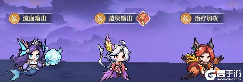 山海幻境