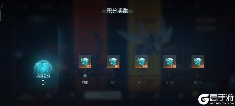 《镭明闪击》新手攻略:主要玩法特点及产出详解!