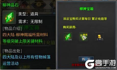 王座争霸