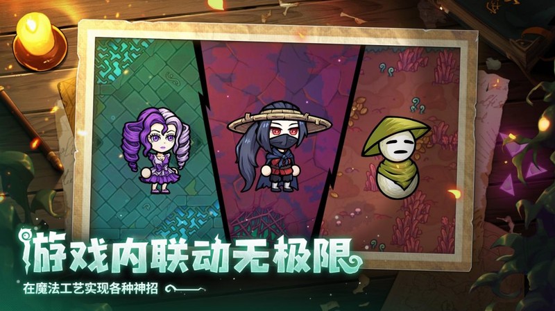 全球销量突破70万!Steam特别好评roguelike游戏《魔法工艺》海外表现突出