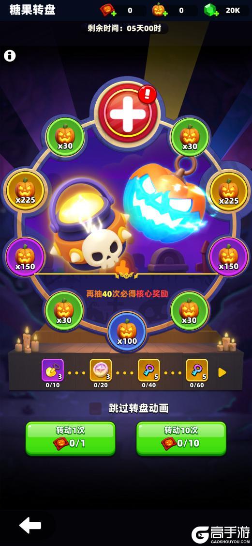 《弓箭传说2》更新预告丨黄沙漫卷,全新「失落古国」系列英雄降临!