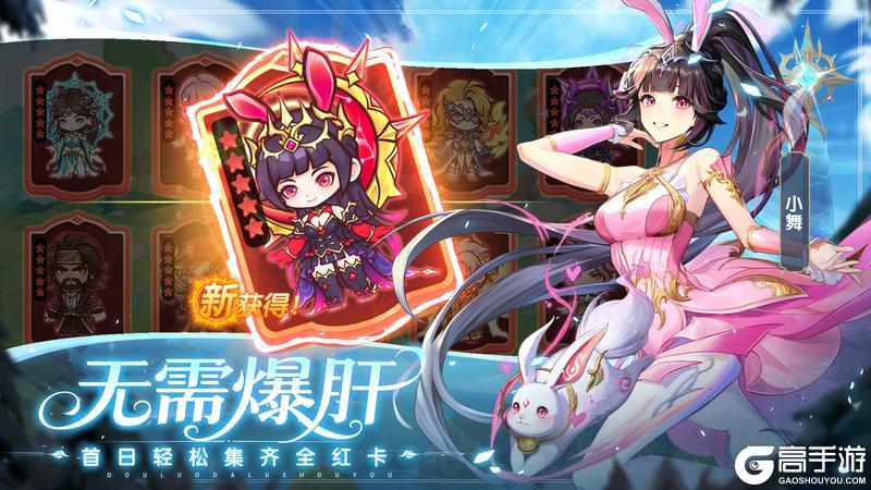 《口袋斗罗大陆》今日正式登陆 App Store,开启挂机封神新体验!!