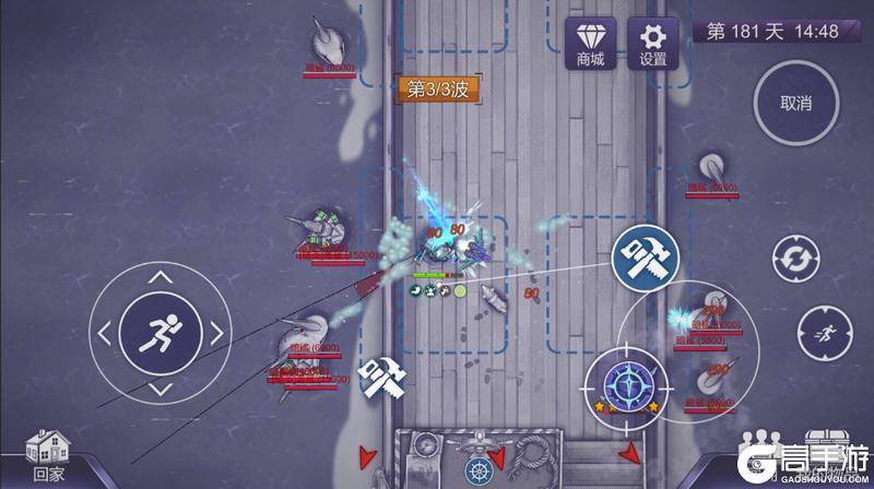《阿瑞斯病毒2》全新系列浜湗王座正式上线!鲨鱼族?尼克收你们来辣~