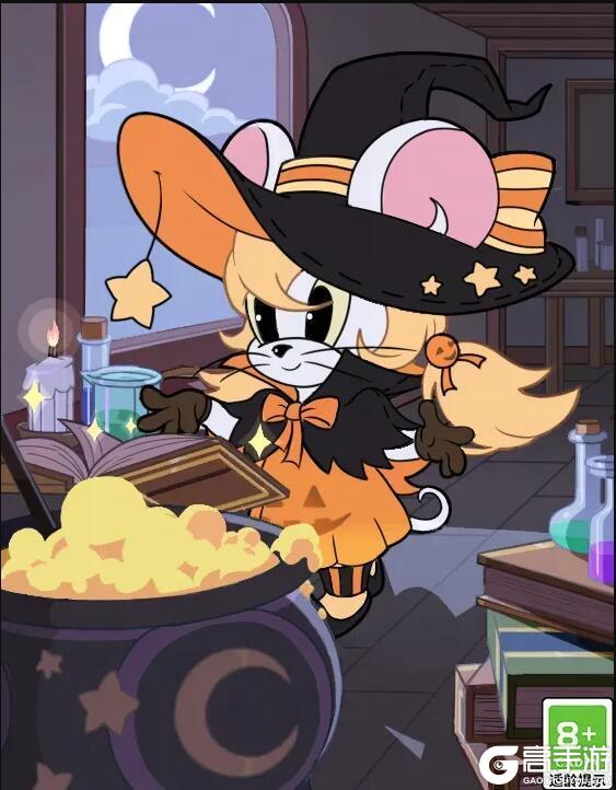 《猫和老鼠》万圣扮酷就现在 跳跳使者皮肤升级