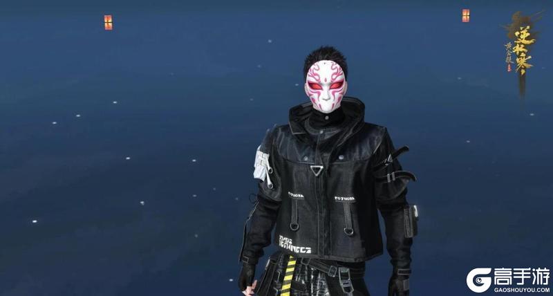 《遇见逆水寒》10月30日更新公告