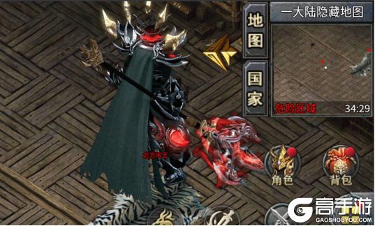 王座争霸